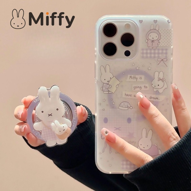 Phone Accessories Design - Sevimli Miffy Manyetik Standlı Telefon Kılıfı