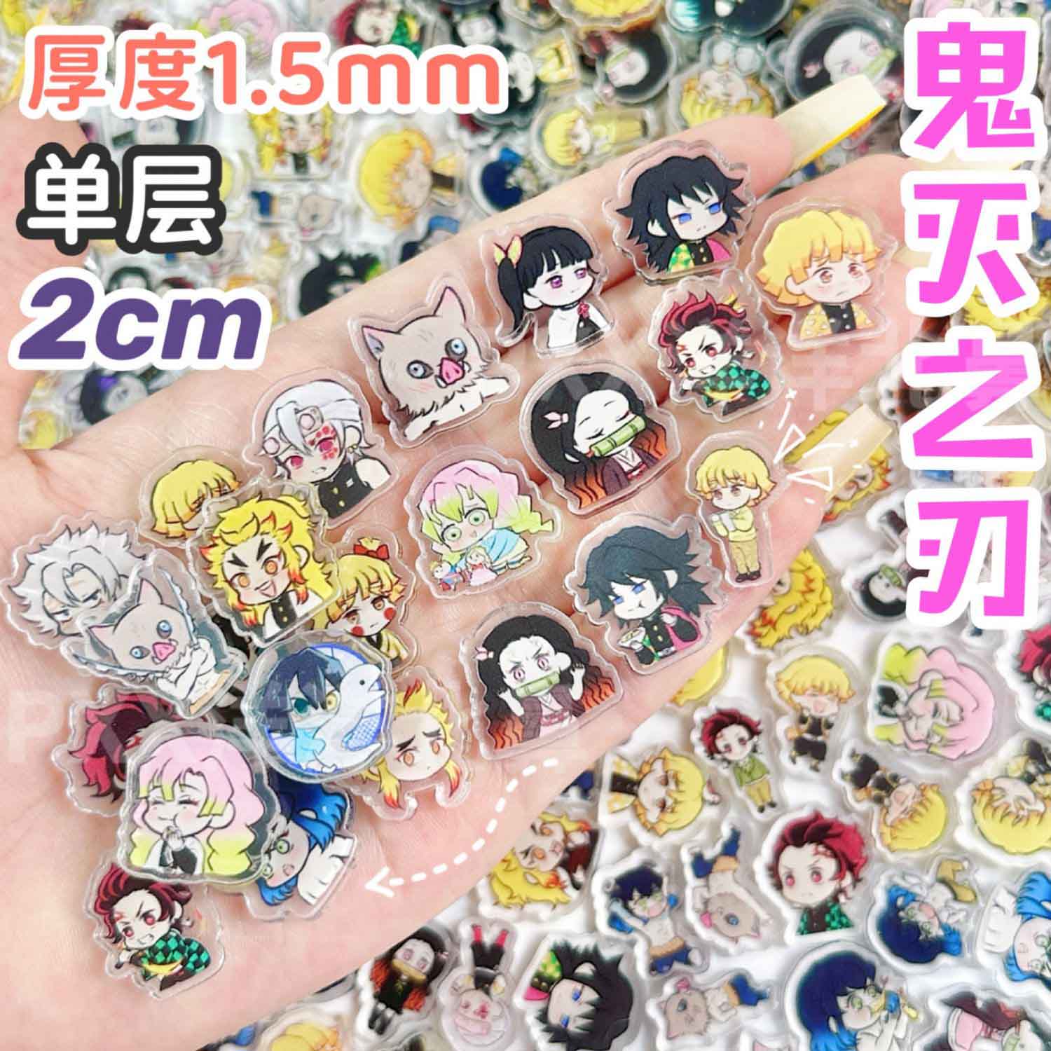 50/100 Adet 1/2cm Mini Demon S - Phone Accessories Demon Slayer incelemesi ve fiyatı