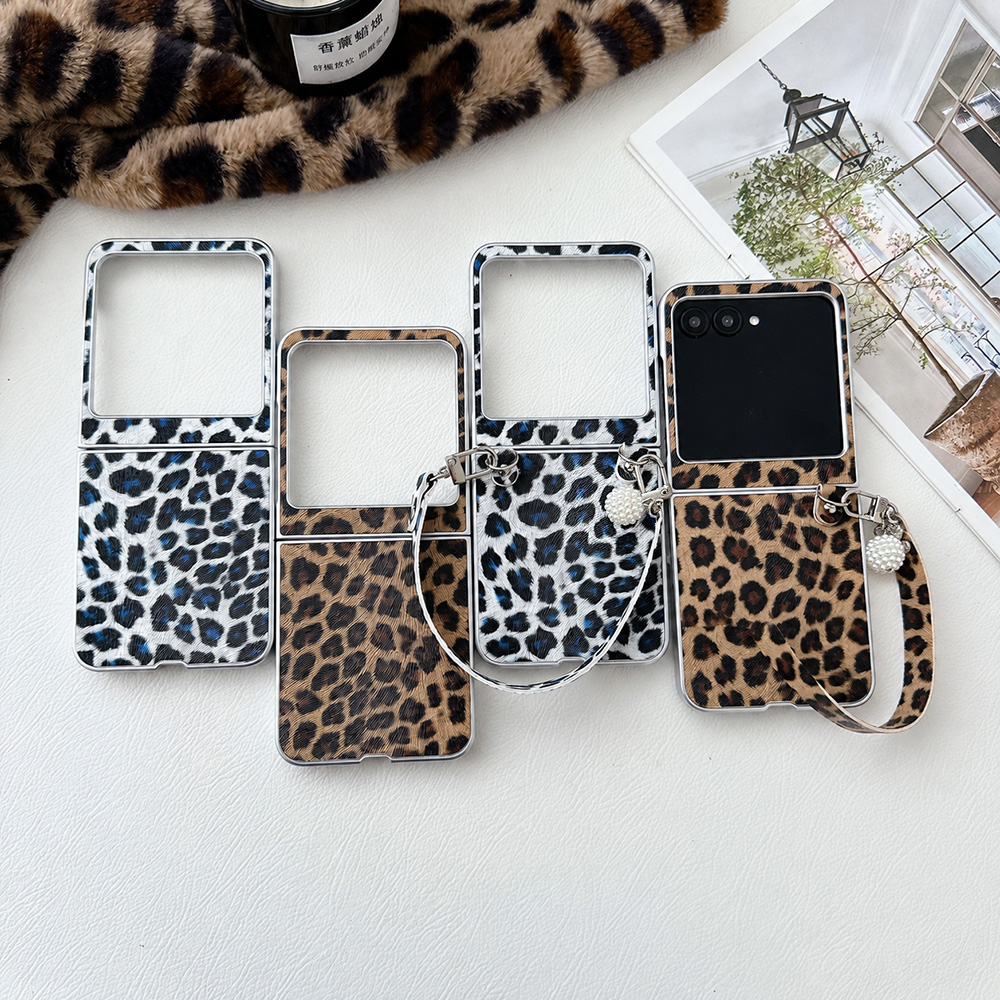 Leopar Baskılı Katlanabilir Ka - Phone Accessories Design incelemesi ve fiyatı