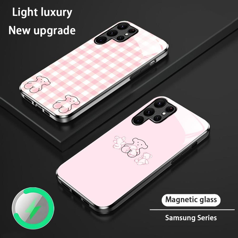 Samsung S26 S25 S24 S23 S22 S2 - Phone Accessories Magnetic incelemesi ve fiyatı