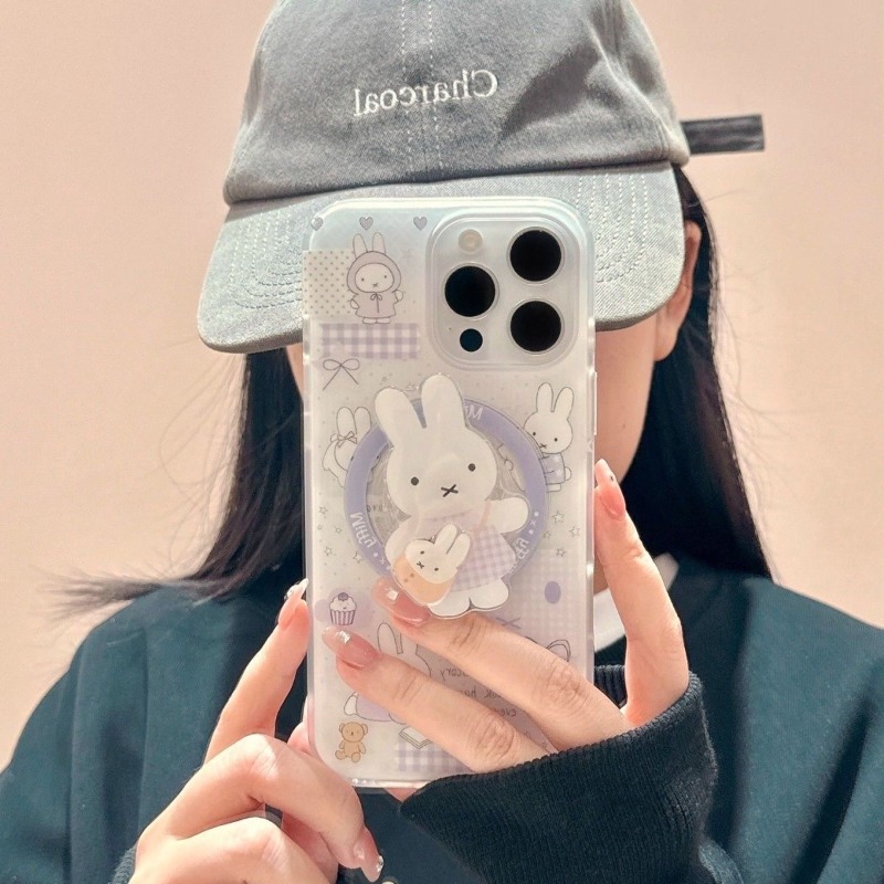 Sevimli Miffy Manyetik Standlı - Phone Accessories Design incelemesi ve fiyatı