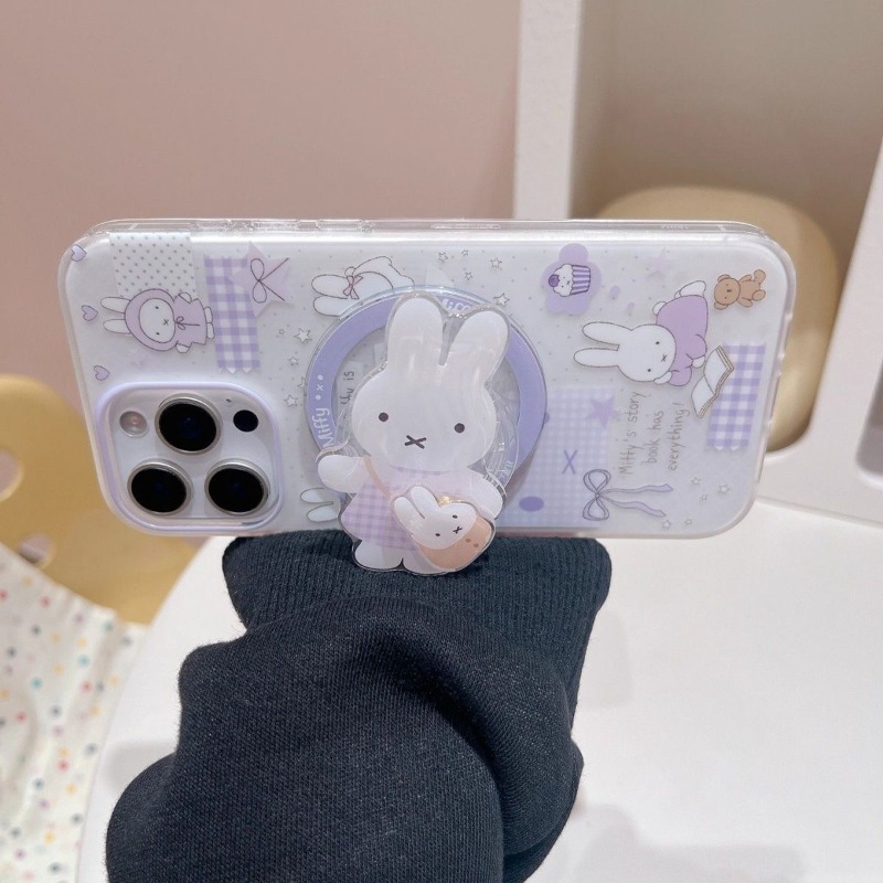 Sevimli Miffy Manyetik Standlı - Phone Accessories Design incelemesi ve fiyatı