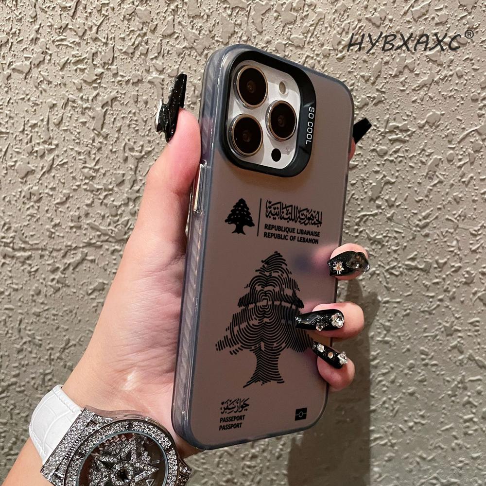 Lübnan Pasaport Telefon Kılıfı - Phone Accessories Lebanon incelemesi ve fiyatı